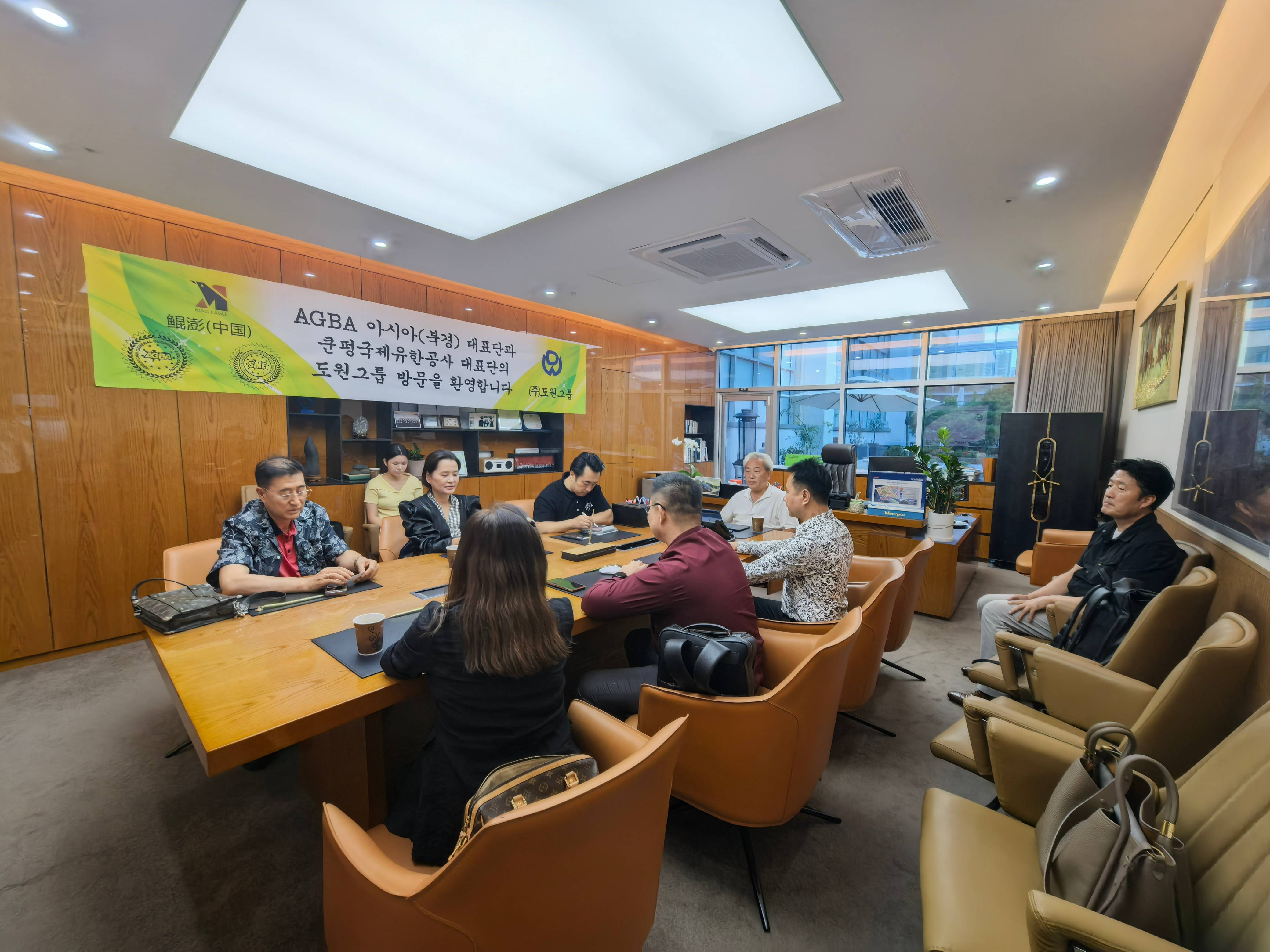 AGBA&SME受邀到访韩国DOWON GROUP集团考察合作
