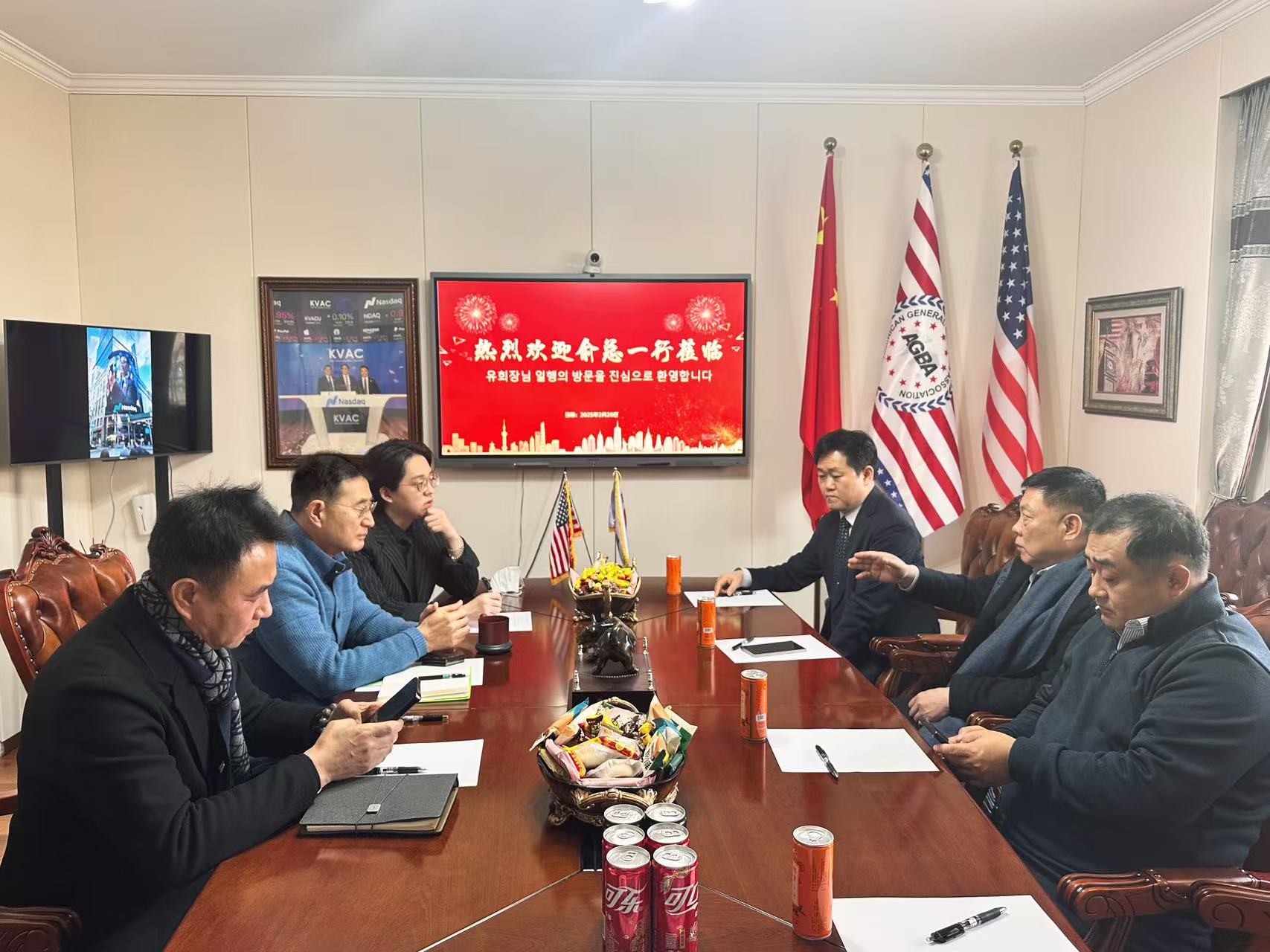 AGBA&SME与韩国KP健康科技达成深度合作，共绘中韩联动发展新蓝图